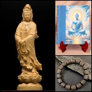 Spiritual Gift Set - GUAN-YIN Statue - Buddha Book - Mala Prayer Bracelet
